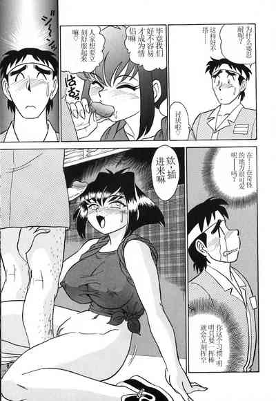 第82頁圖