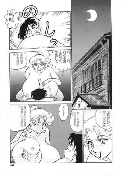第98頁圖
