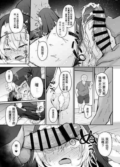 第10頁圖