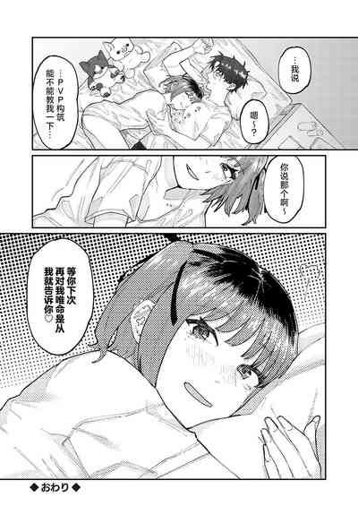 第22頁圖