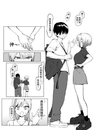 第10頁圖