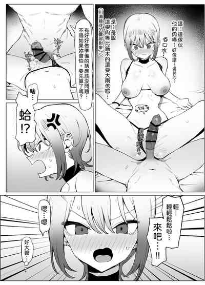 第26頁圖