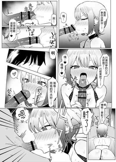 第42頁圖