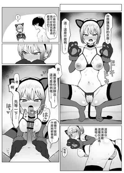 第62頁圖