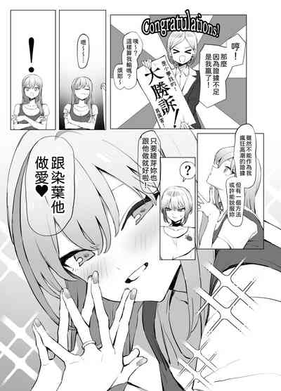 第6頁圖