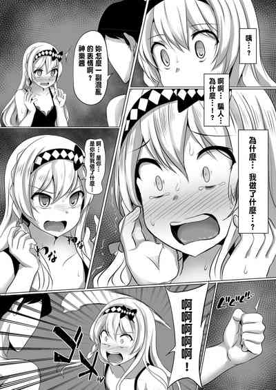第14頁圖