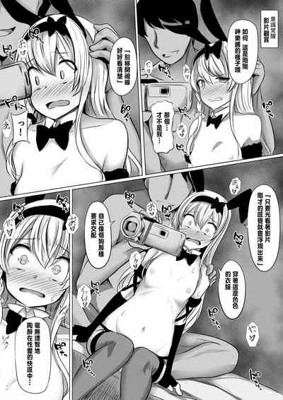 第34頁圖