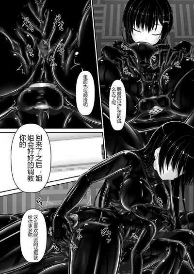 第10页图