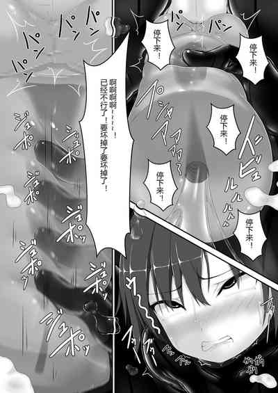 第26页图