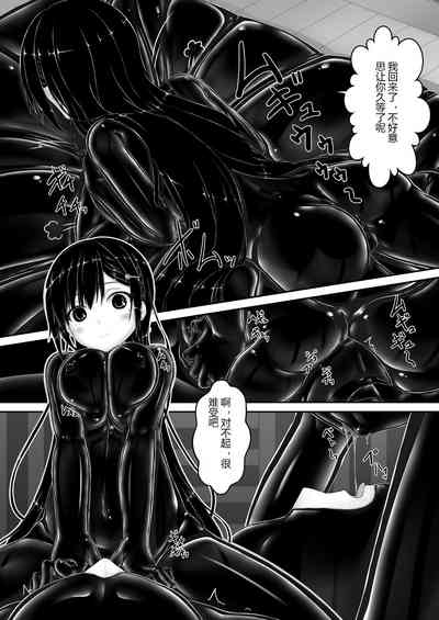 第6页图