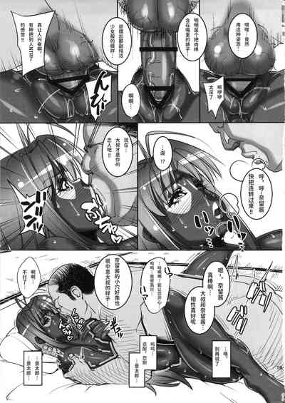 第18页图