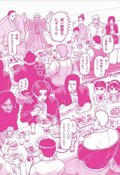 第30頁圖