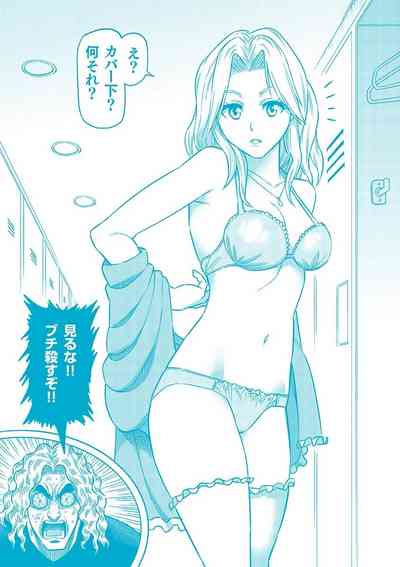 第50頁圖