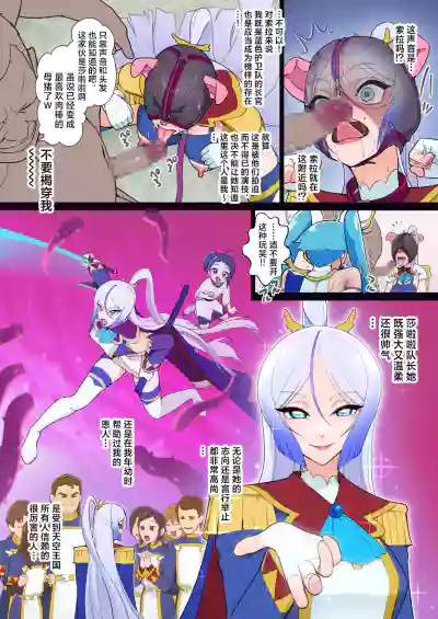 第14页图