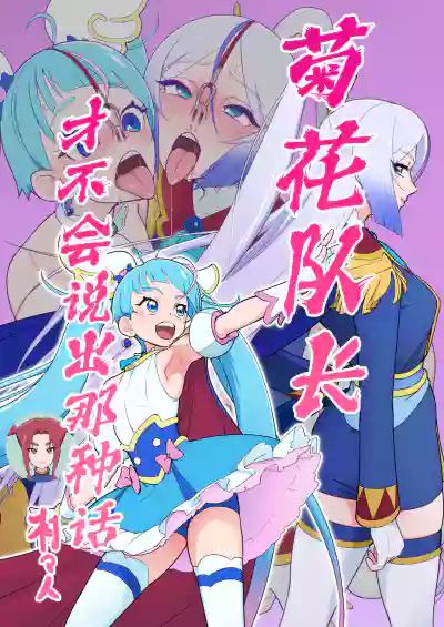 第2页图