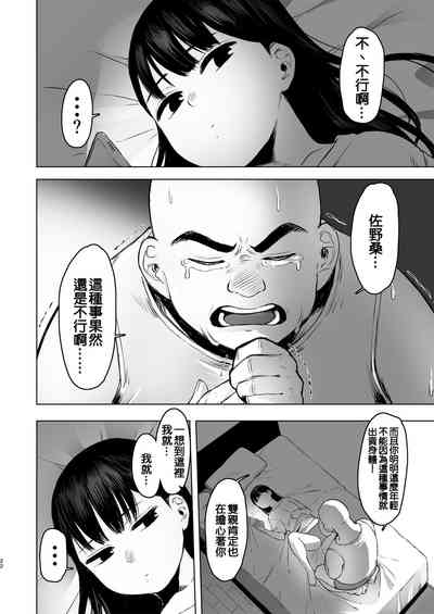 第22頁圖
