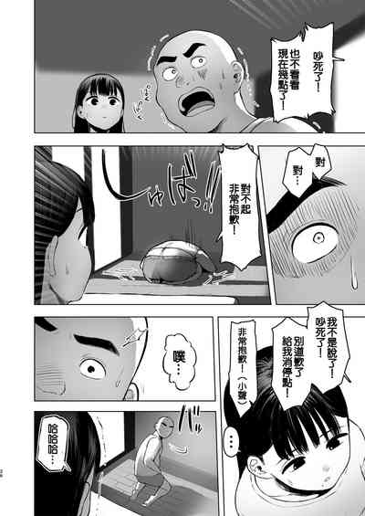 第26頁圖