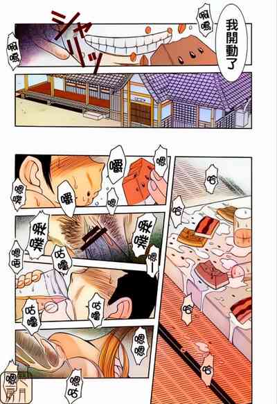 第26页图
