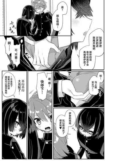 第22頁圖