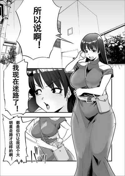第46页图