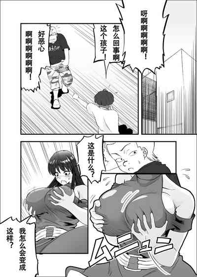 第50页图