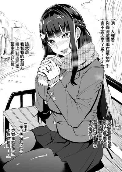 第2页图