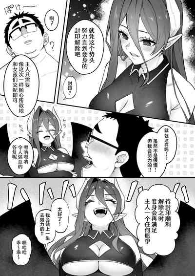 第38頁圖