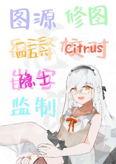 第42頁圖