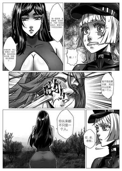 第14頁圖