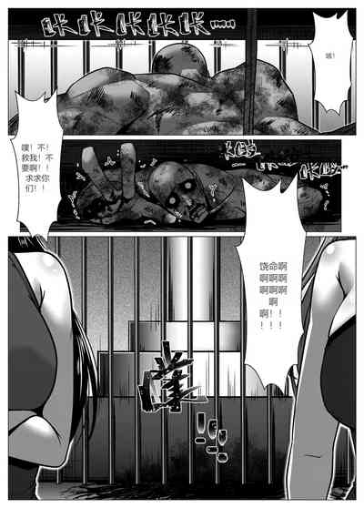 第22頁圖