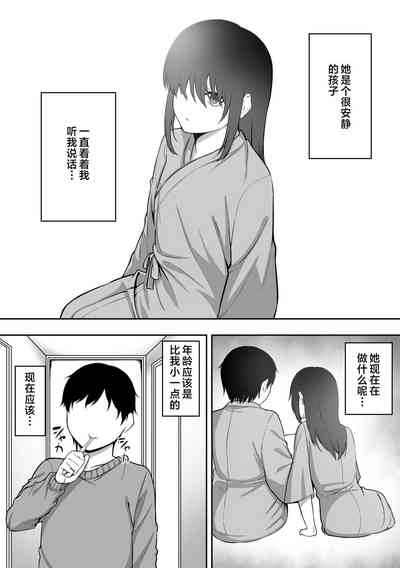 第114頁圖