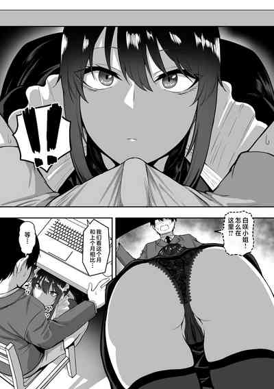 第118頁圖