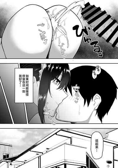 第134頁圖