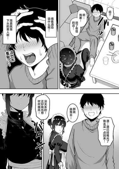 第146頁圖