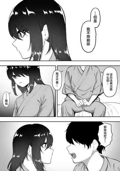 第150頁圖