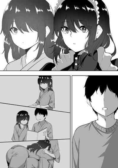 第158頁圖