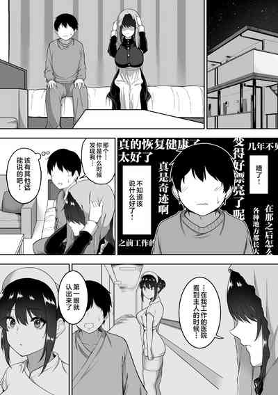 第162頁圖