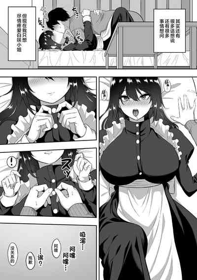 第166頁圖