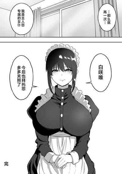 第194頁圖