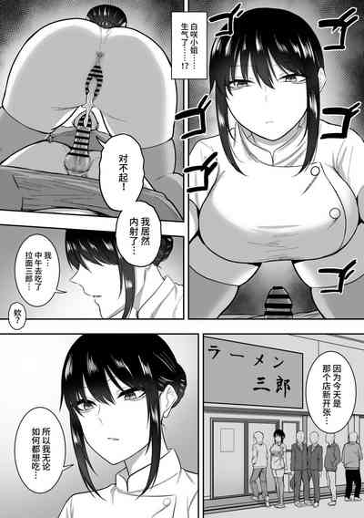 第34頁圖