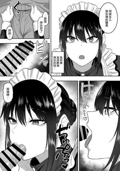 第54頁圖