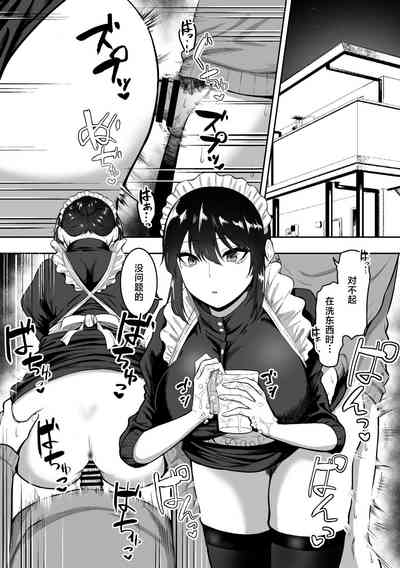 第94頁圖