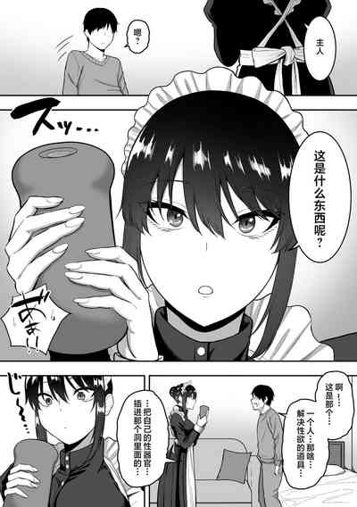 第98頁圖