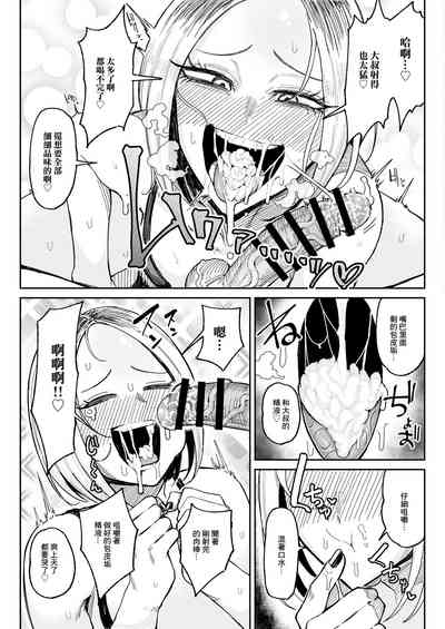 第22頁圖