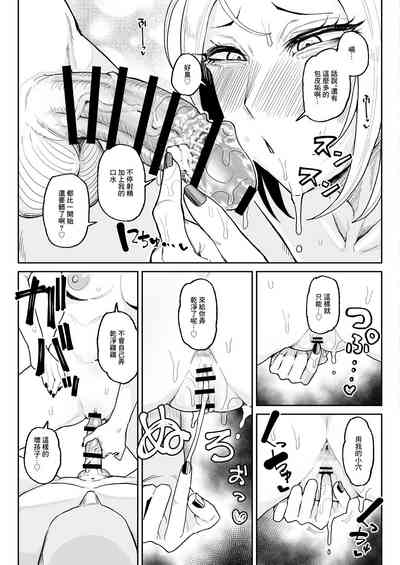 第26頁圖