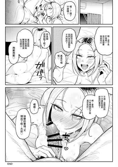 第34頁圖