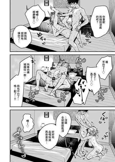 第22頁圖