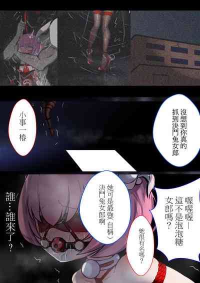 第2頁圖