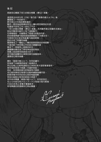 第114页图
