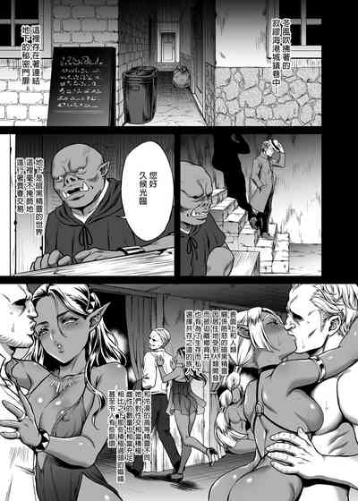 第42页图